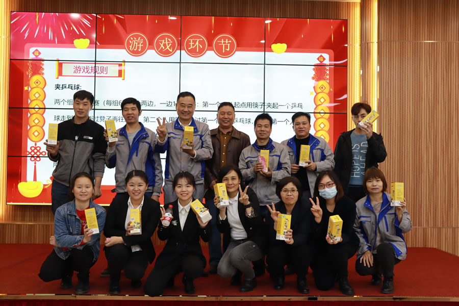 年會(huì)照片 (11).jpg